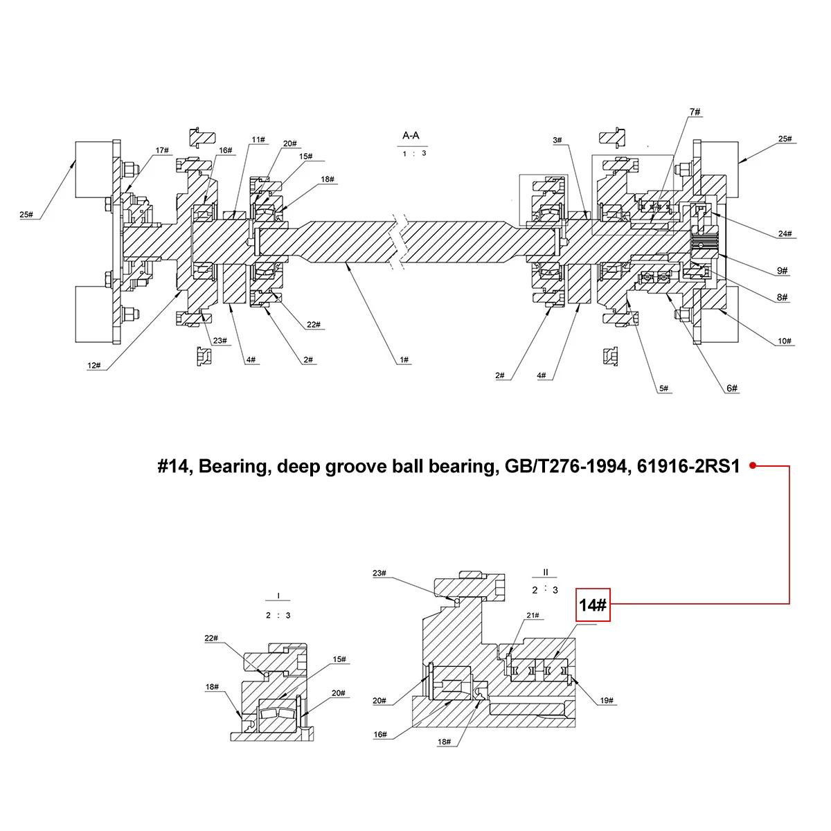 Product image 16